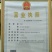 明前祁红香螺试喝装，双罐可送礼