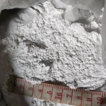 中药材滑石粉统货批发零售品种齐全
