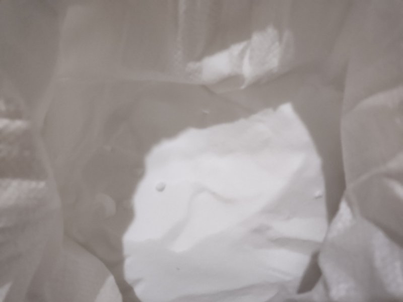 中药材元明粉批发零售品种齐全量大从优