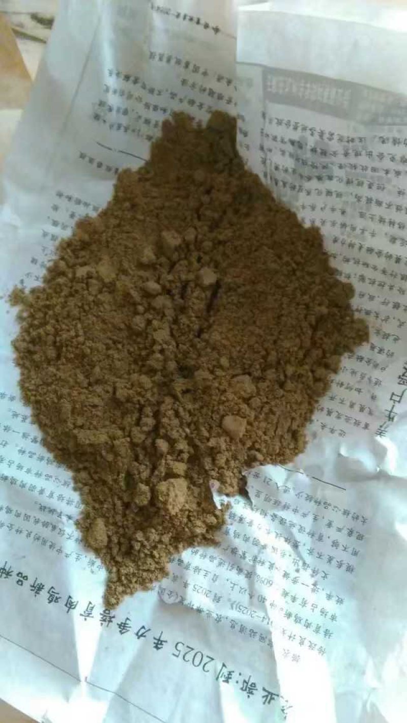 秘鲁蒸汽新到进口鱼粉近期价格下调水产添加喂蛋鸡蛋鸭母猪