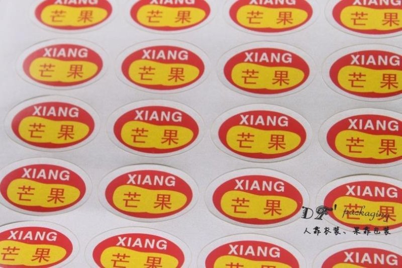 芒果田东芒果小台农桂七芒