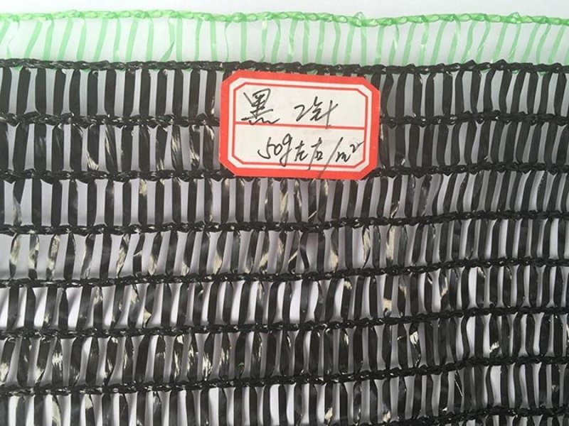 遮阳网