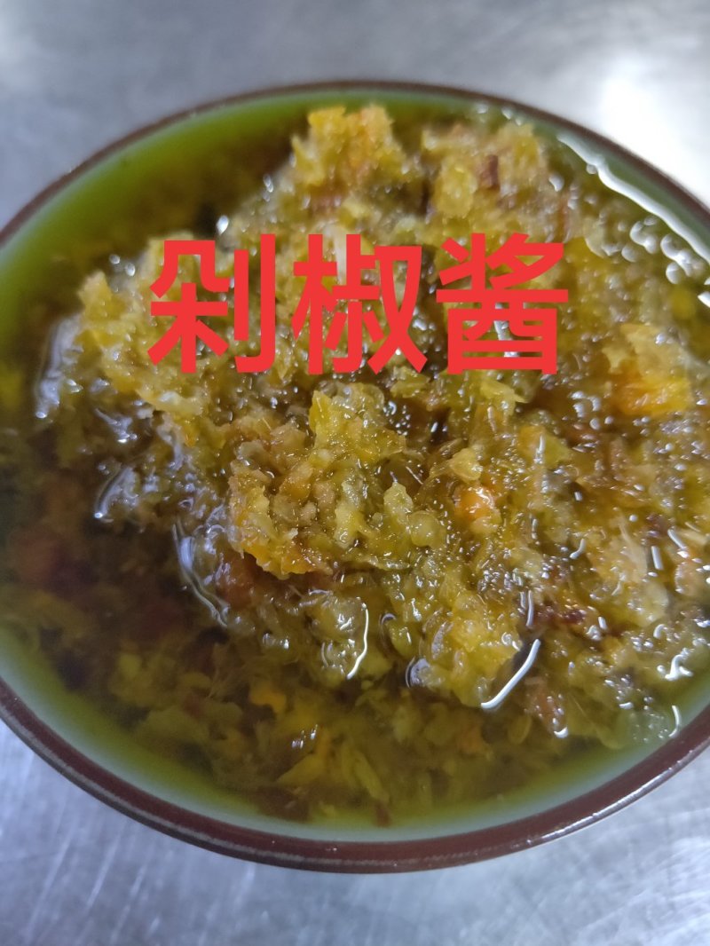 泡椒鱼头剁椒泡山椒