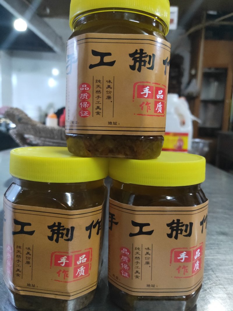 泡椒鱼头剁椒泡山椒