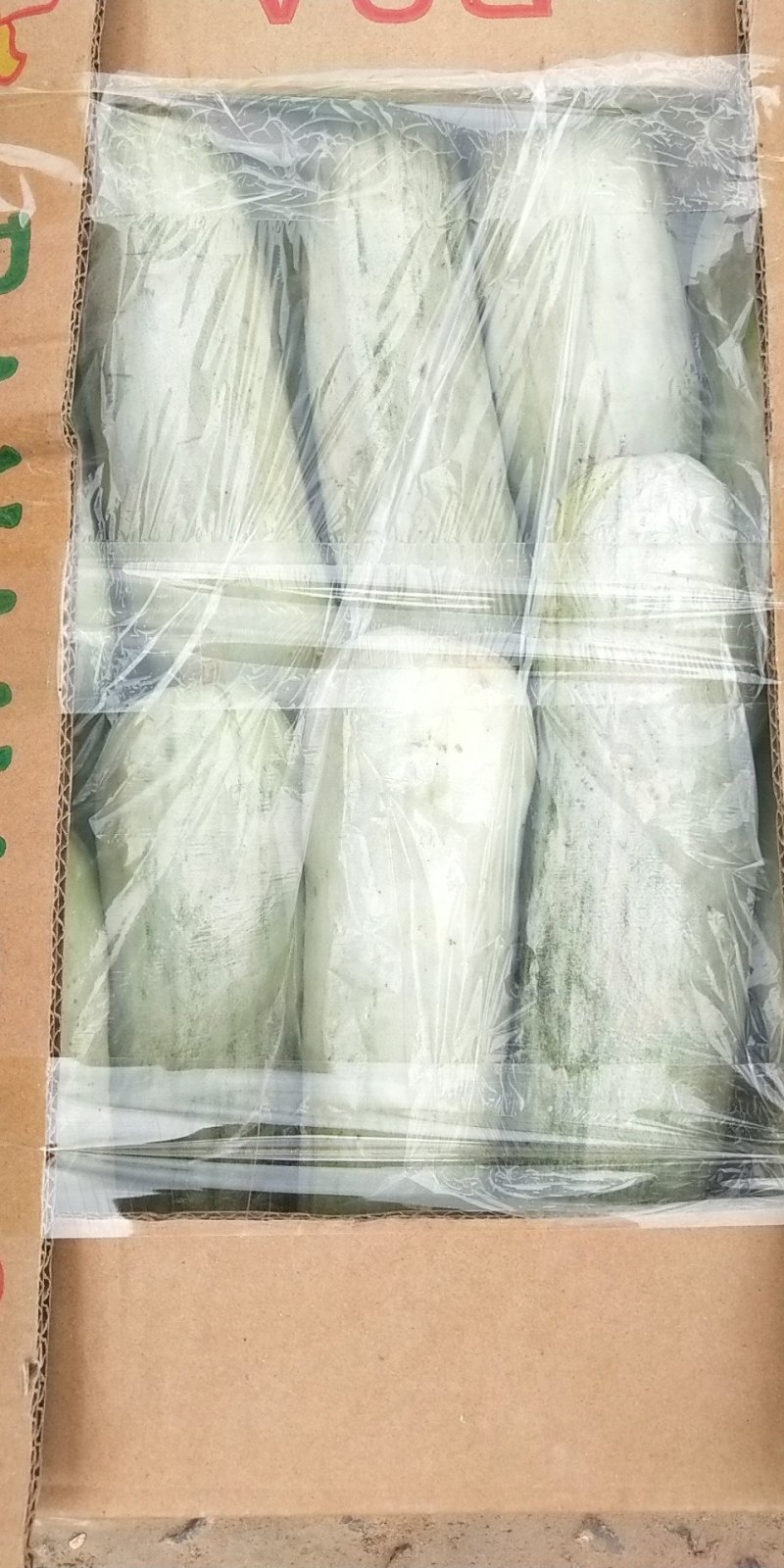 羊角酥便宜啦