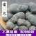 雷丸供应上千种中药材