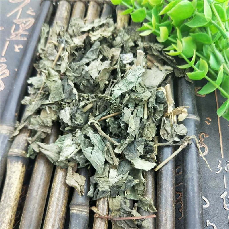 马兰草供应上千种中药