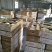 精品白金蜜甜瓜，产地直供，专供市场，超市，电商