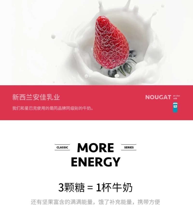 网红情话牛轧糖横店特产小零食糖果80后休闲食品喜糖