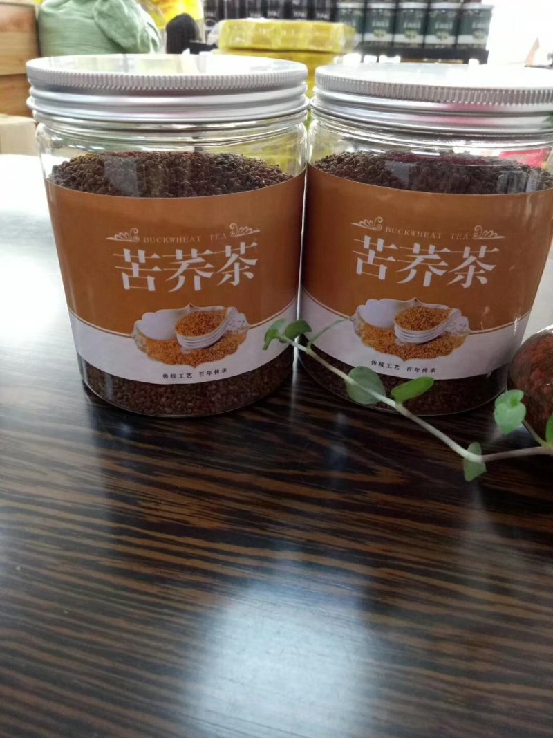 原产地直销黑苦荞茶养生茶，多喝茶益处多多罐装500克