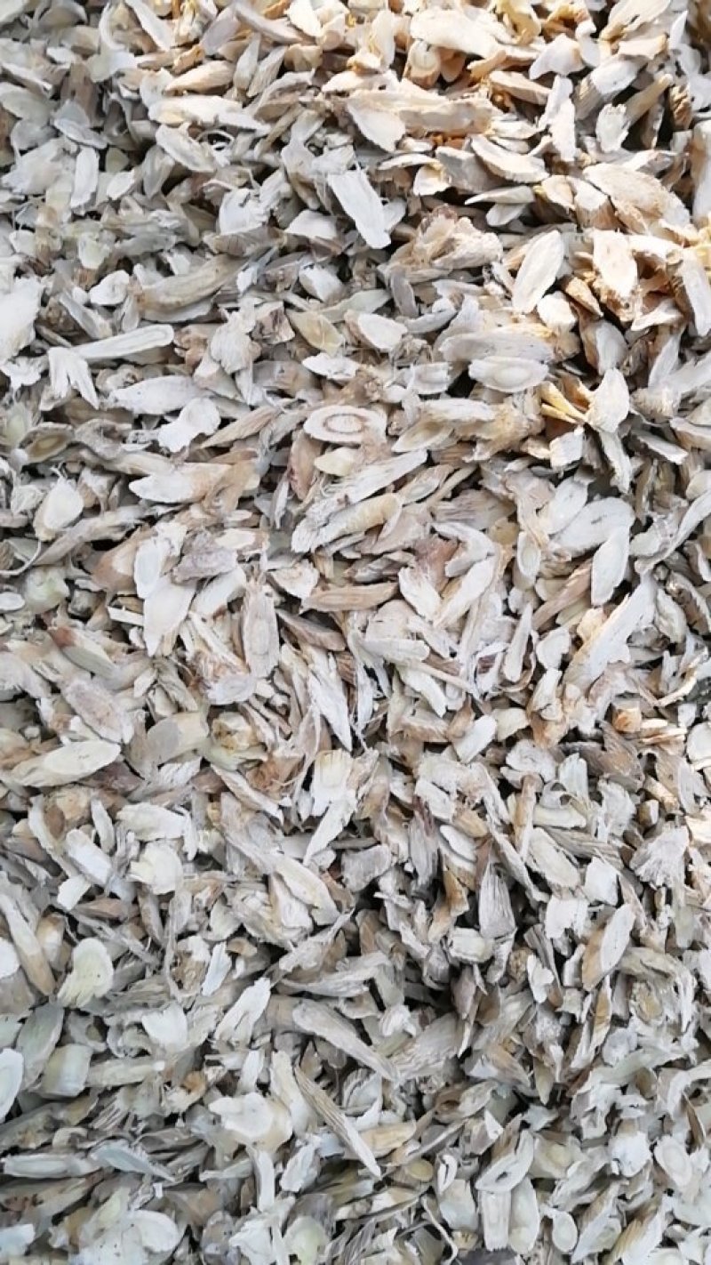 黄芪下脚料沫子粉投料发专线运费自付