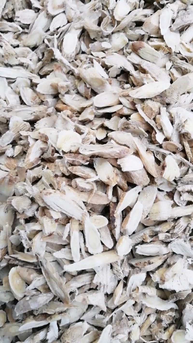 黄芪下脚料沫子粉投料发专线运费自付
