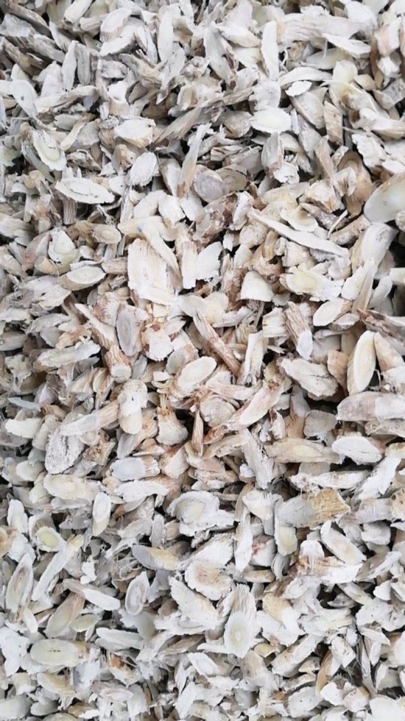 黄芪下脚料沫子粉投料发专线运费自付