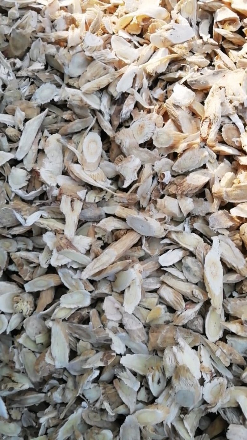 黄芪下脚料沫子粉投料发专线运费自付
