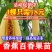 广西百香果苗百香果树苗黄金紫香一号满天星百香果苗包邮庭院
