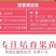 广西百香果苗百香果树苗黄金紫香一号满天星百香果苗包邮庭院