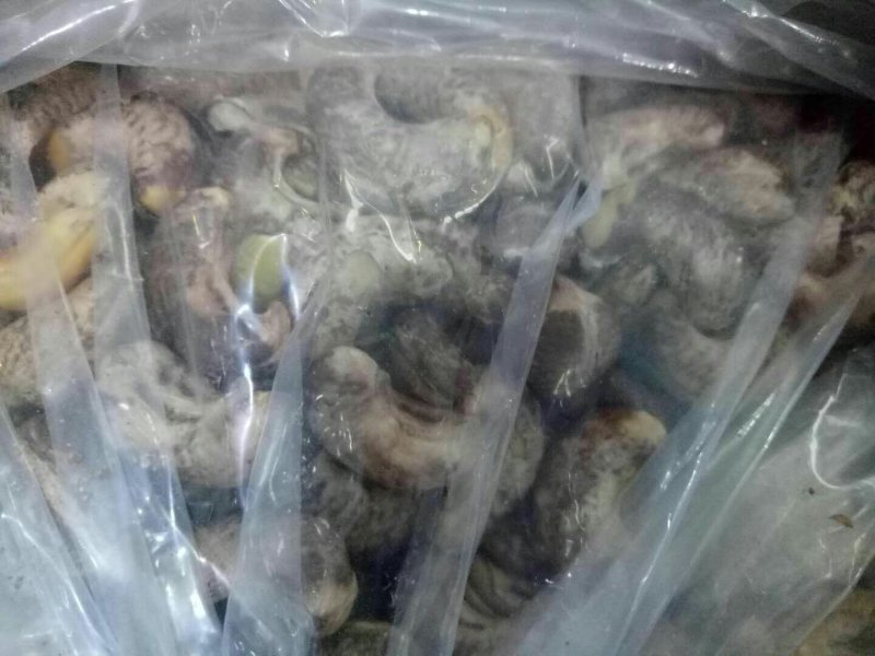 快递包邮带皮五香w240熟腰果