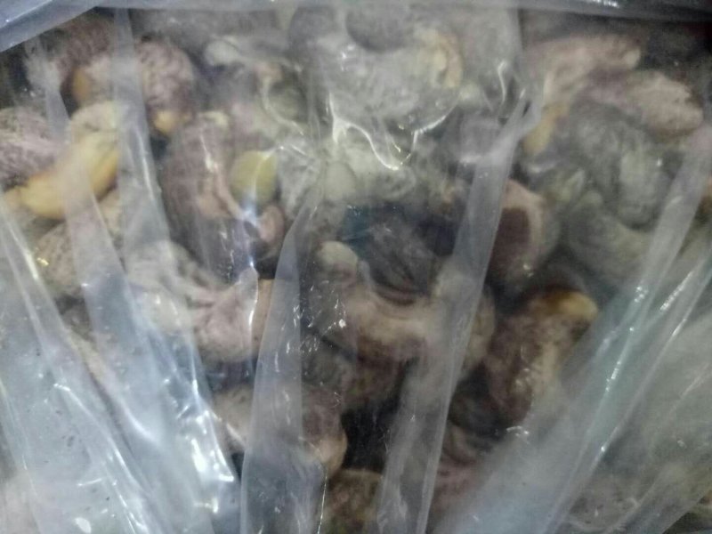 快递包邮带皮五香w240熟腰果