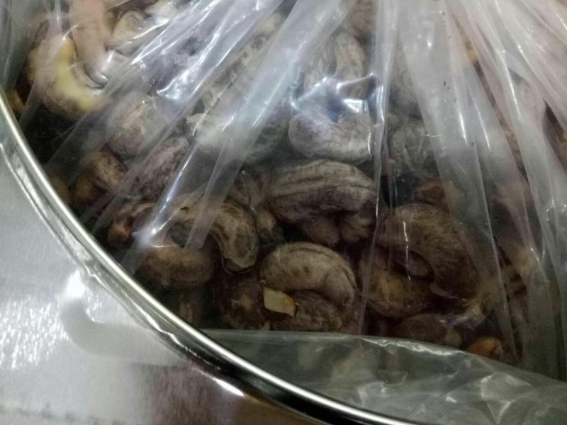 快递包邮带皮五香w240熟腰果