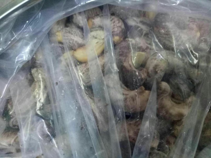 快递包邮带皮五香w240熟腰果
