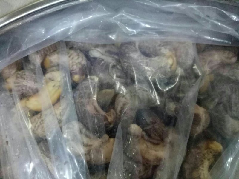 快递包邮带皮五香w240熟腰果