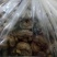 快递包邮带皮五香w240熟腰果