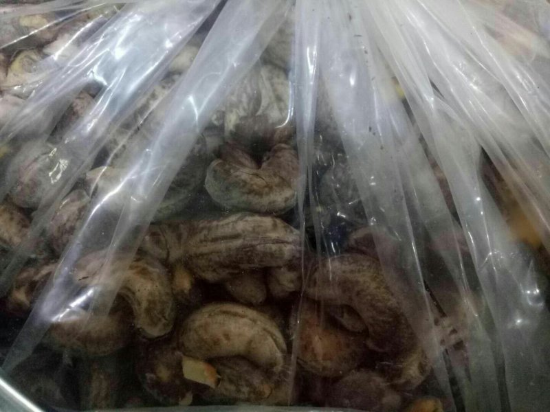 快递包邮带皮五香w240熟腰果