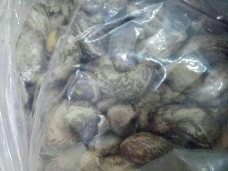 快递包邮带皮五香w240熟腰果