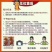 蜜瓜现货甜瓜香瓜白兰瓜东方蜜黄金蜜瓜黄河蜜金红宝实力供应