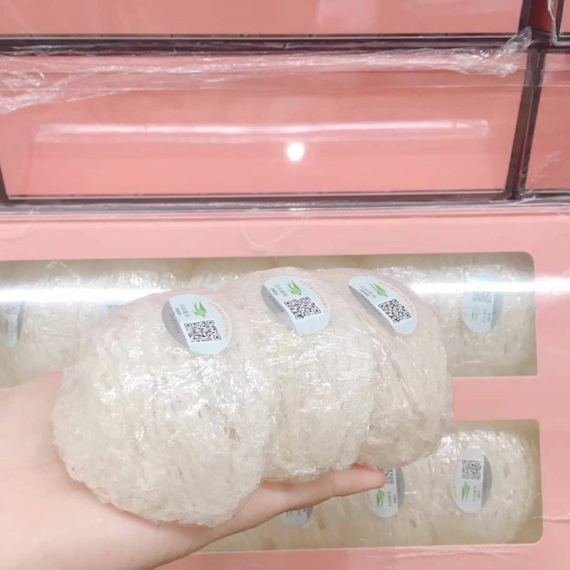 燕窝精品燕窝马来西亚正规溯源燕窝