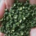 江津九叶青花椒，清香超纯，色香俱全，是烹饪必须佳品调料