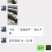 高温审定品种，‘高温皖平’及高温灰色‘伏99’母种，原种