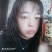 包邮长白山蒲公英根,产地直销婆婆丁古古丁炒蒲公英根
