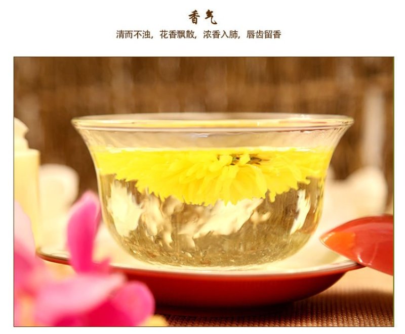 金丝皇菊独立袋装一朵一杯清热去火