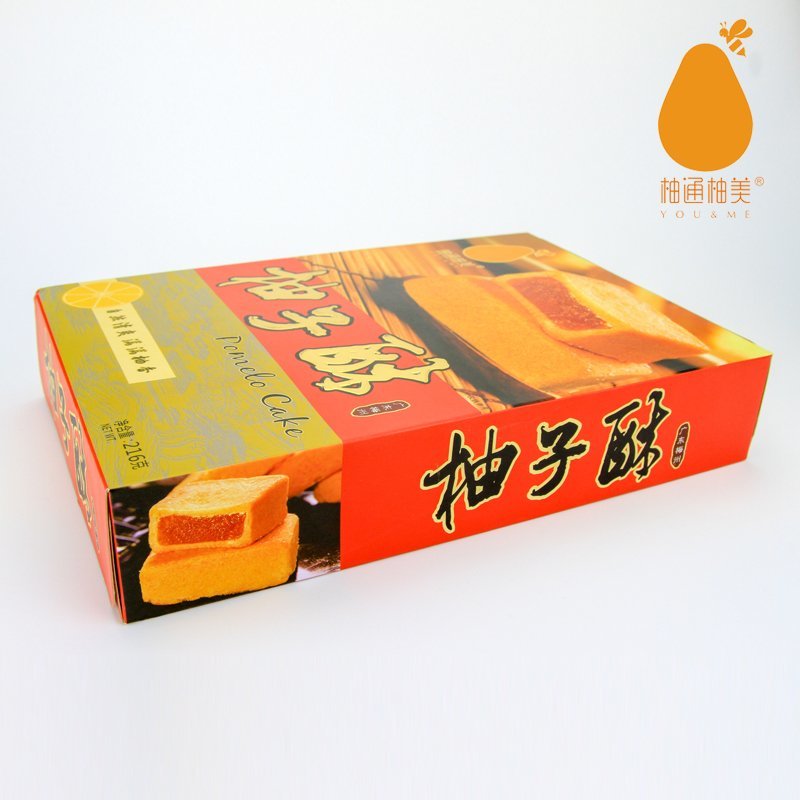 柚子酥旅游手信馈赠佳礼