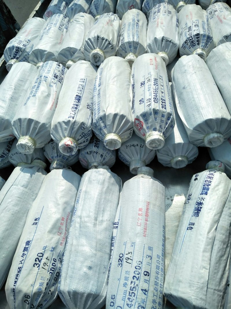 河蟹配合饲料火爆上市质优价廉视频看货量大优惠