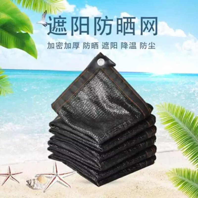 遮阳网，抗老化规格可定制
