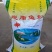 脱脂鱼粉《包邮》新鲜度好，适口性强。提高采食量。
