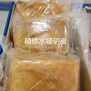 水褪驴皮