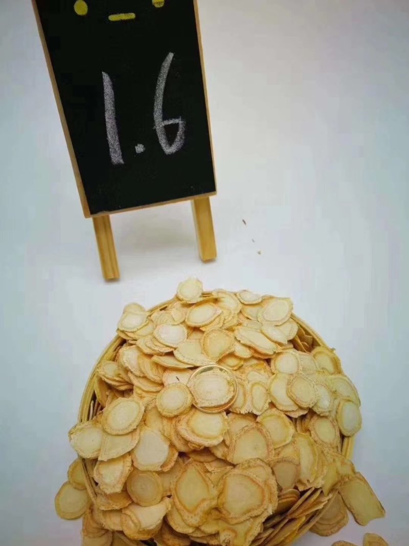 西洋参花旗参片软质片规格齐全长白山产地直发包