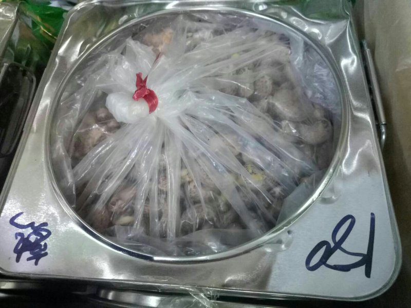 物流包邮极速发货带皮熟五香w180腰果