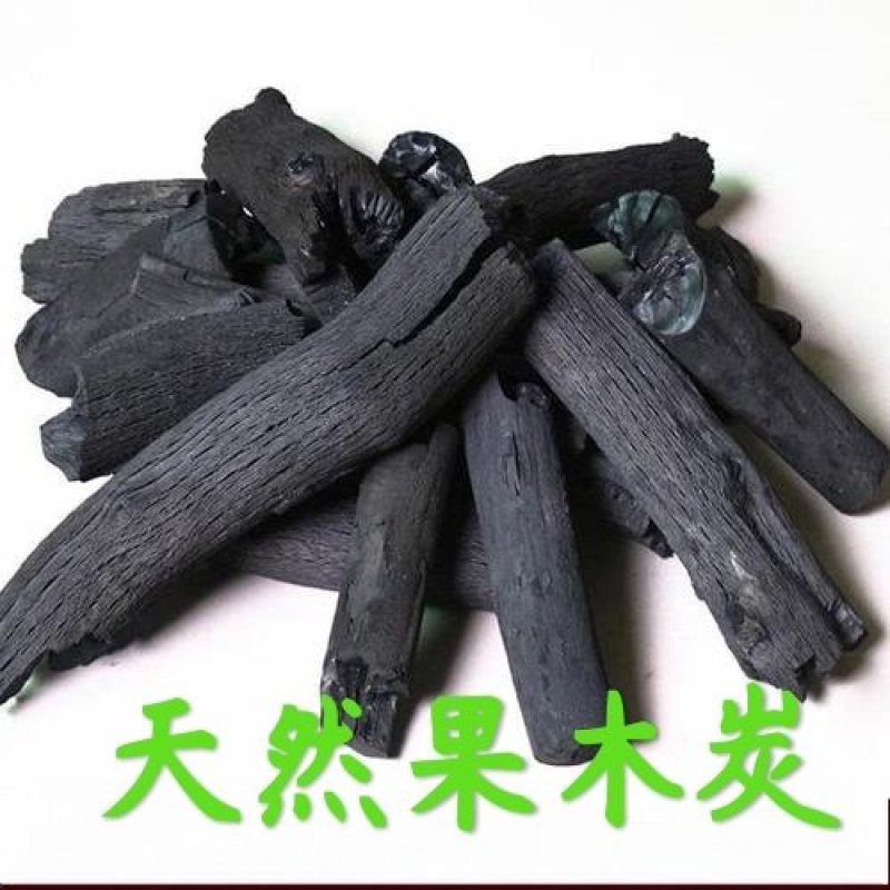 烧烤专用果木炭果木炭无烟环保土窑烧制