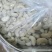 快递包邮w240生去皮腰果