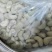 快递包邮w240生去皮腰果