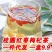 桂圆红枣枸杞茶一袋装试喝可大量批发