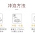 桂圆红枣枸杞茶一袋装试喝可大量批发