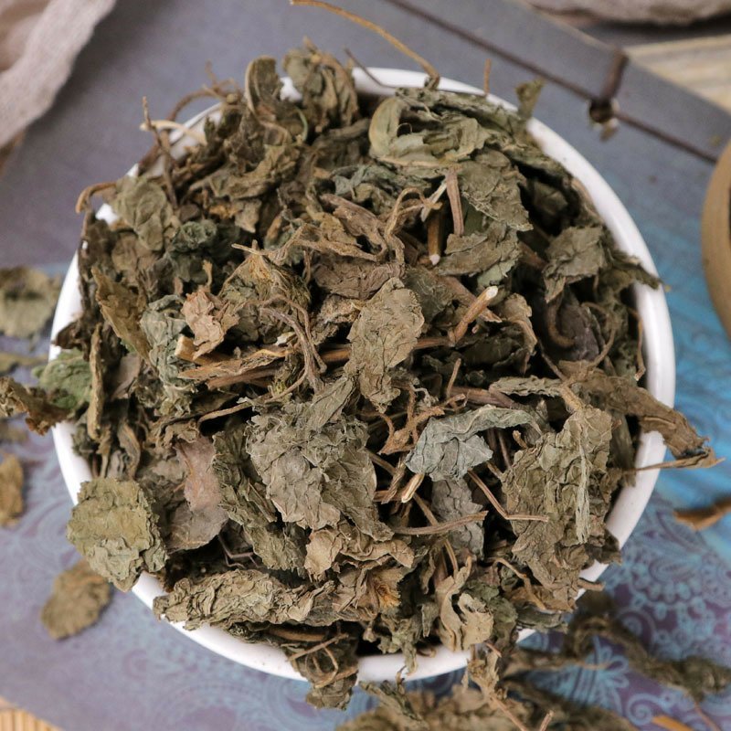 批发中药材紫苏叶苏叶苏子叶粉无硫新货支持药检