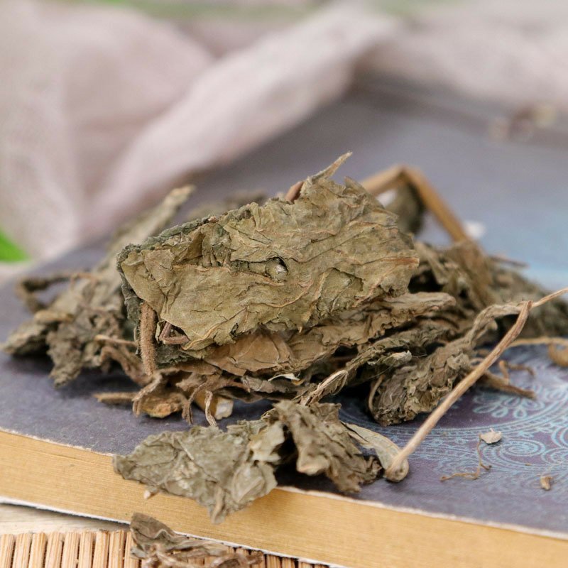 批发中药材紫苏叶苏叶苏子叶粉无硫新货支持药检