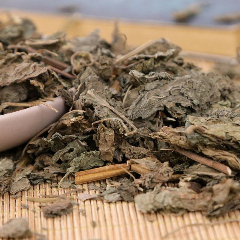 批发中药材紫苏叶苏叶苏子叶粉无硫新货支持药检