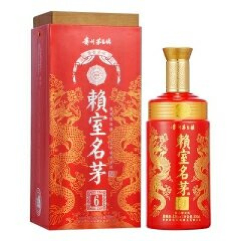 酒